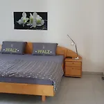 Morio شقة